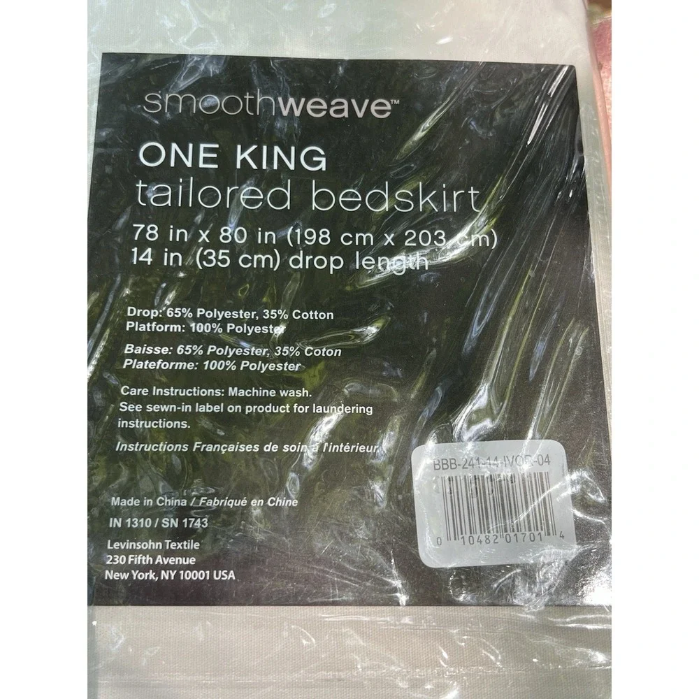 smoothweave King 14